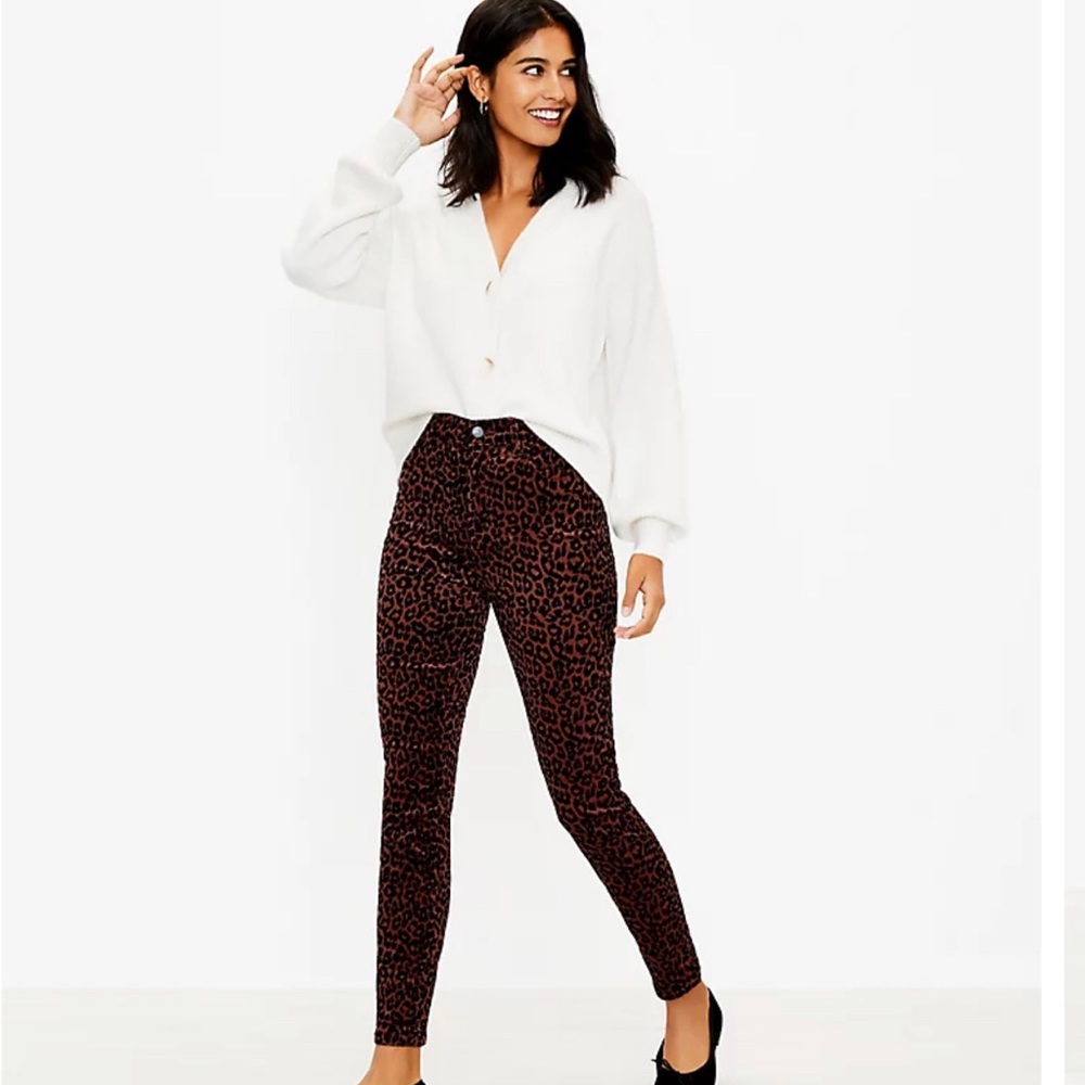 Leopard print skinny corduroy pants